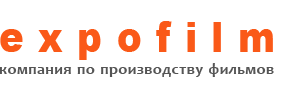 logo expofilm
